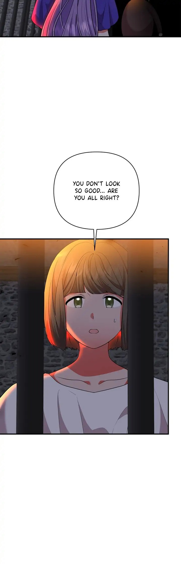 Now I Will Take The Emperor’s Heart chapter 62 - page 22