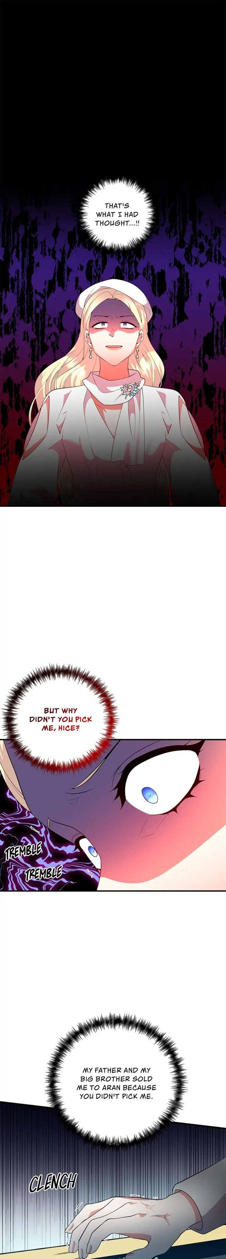 Now I Will Take The Emperor’s Heart chapter 62 - page 7