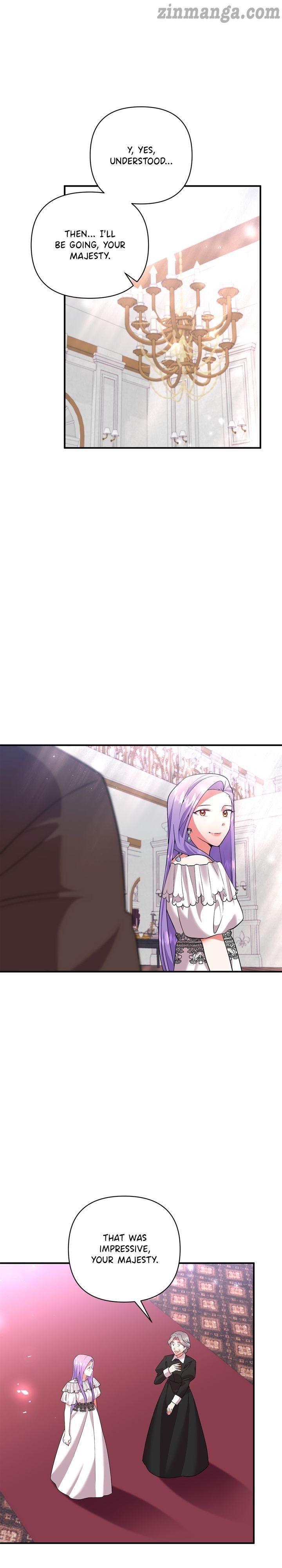 Now I Will Take The Emperor’s Heart chapter 58 - page 14