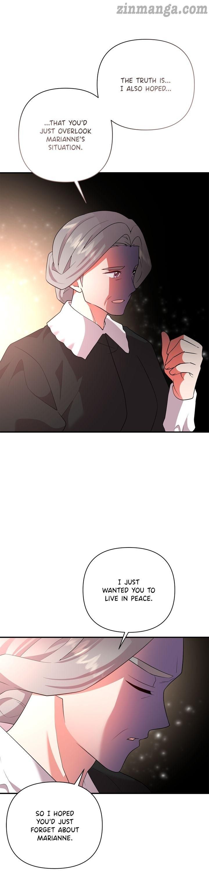 Now I Will Take The Emperor’s Heart chapter 58 - page 17