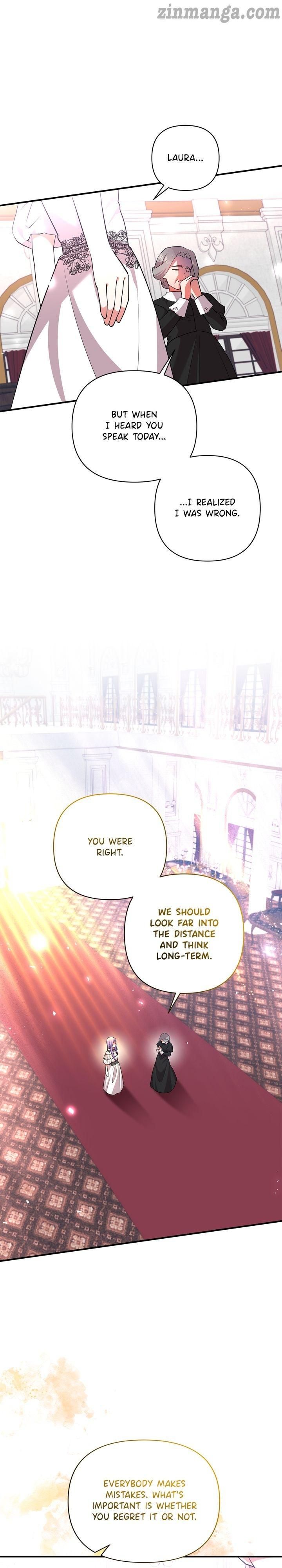 Now I Will Take The Emperor’s Heart chapter 58 - page 18