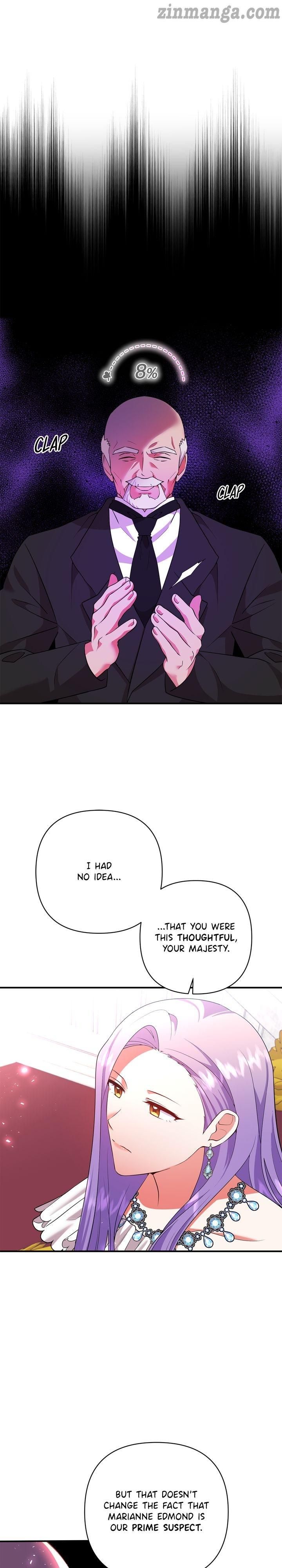 Now I Will Take The Emperor’s Heart chapter 58 - page 3