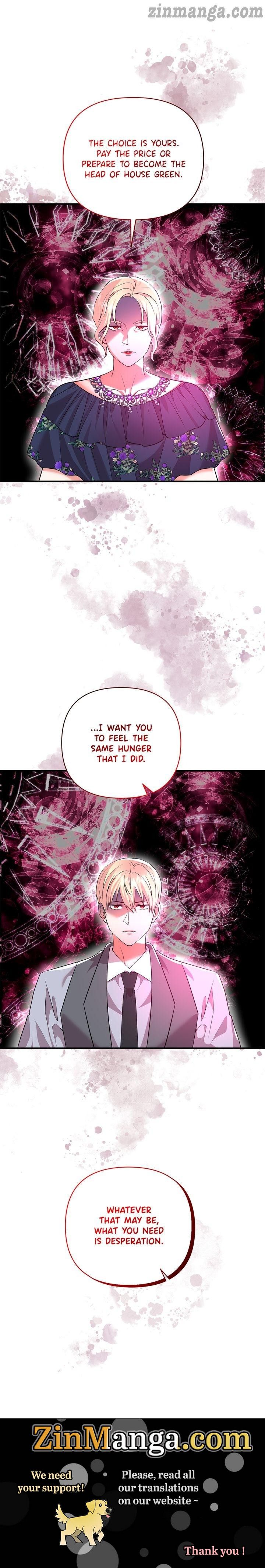 Now I Will Take The Emperor’s Heart chapter 58 - page 30