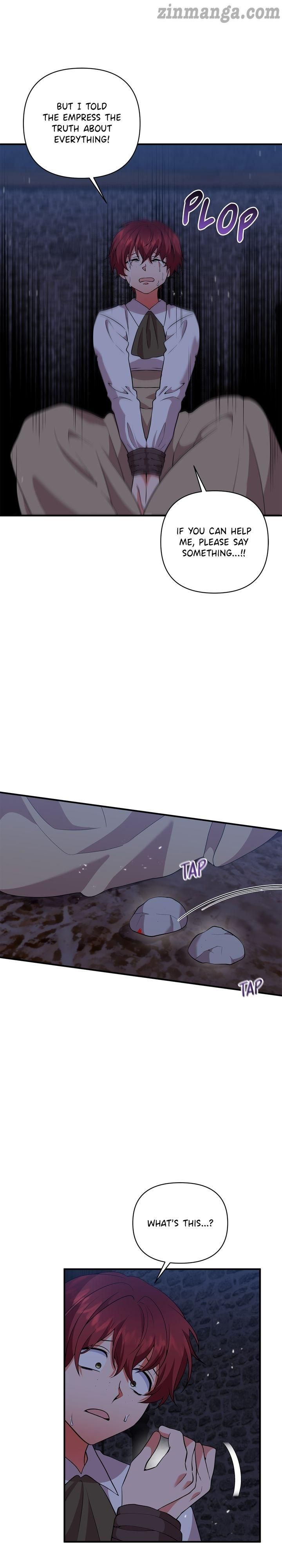 Now I Will Take The Emperor’s Heart chapter 56 - page 11