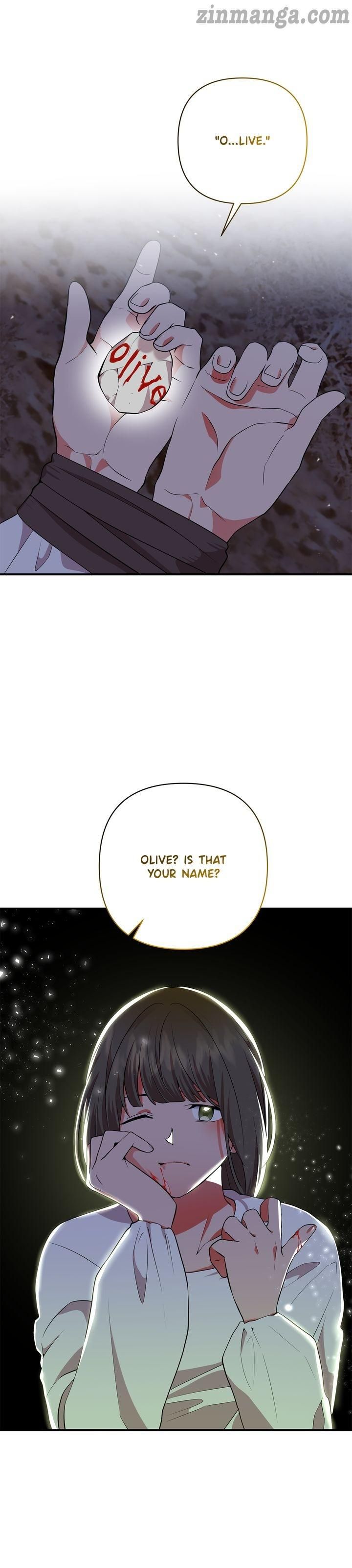 Now I Will Take The Emperor’s Heart chapter 56 - page 12