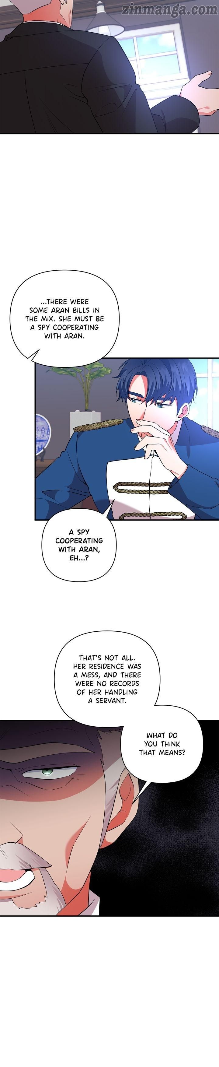 Now I Will Take The Emperor’s Heart chapter 56 - page 18