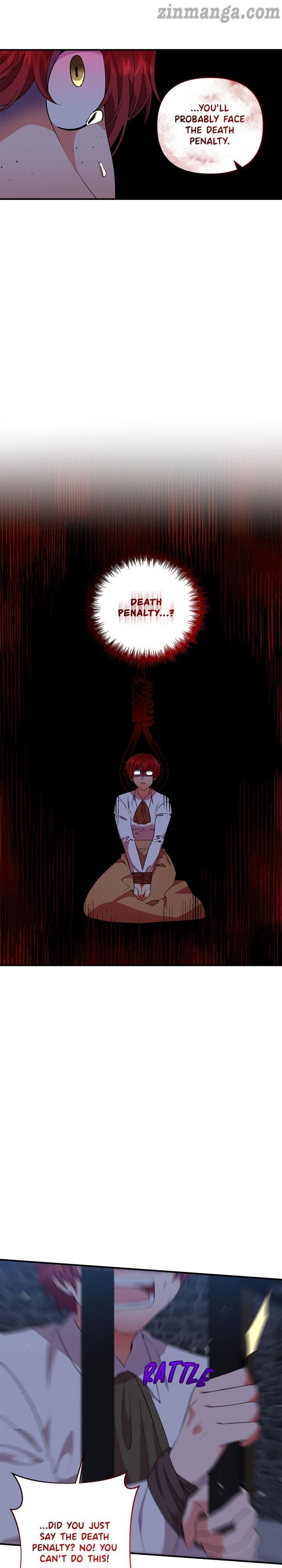 Now I Will Take The Emperor’s Heart chapter 56 - page 3
