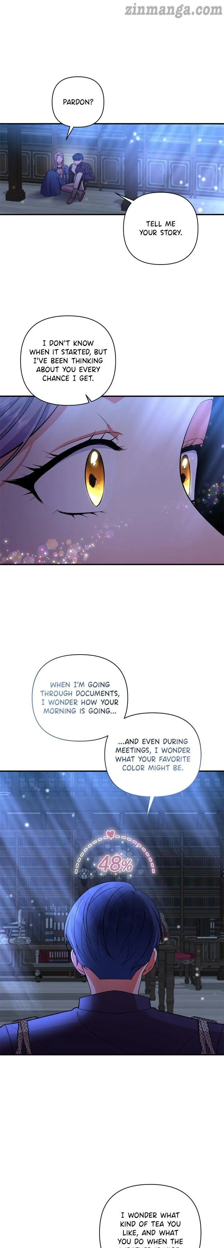 Now I Will Take The Emperor’s Heart chapter 54 - page 13