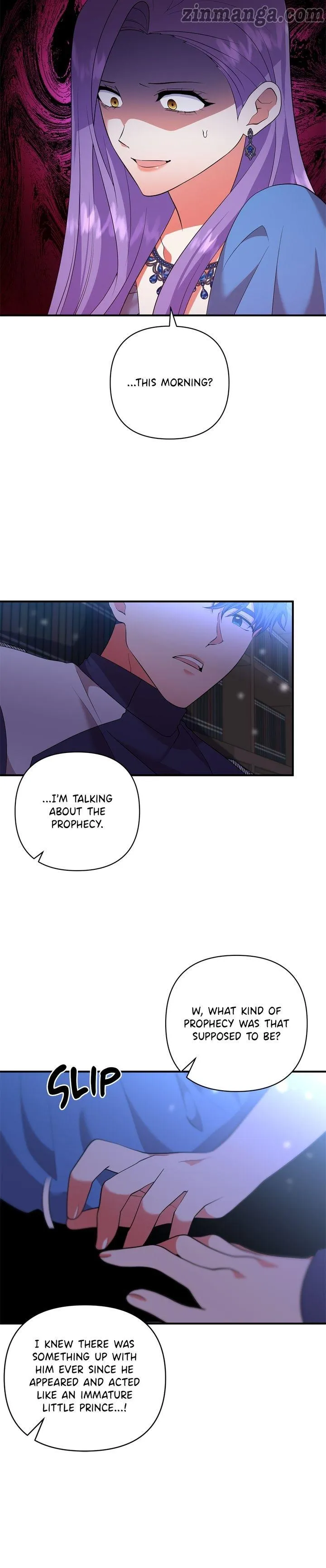 Now I Will Take The Emperor’s Heart chapter 54 - page 18