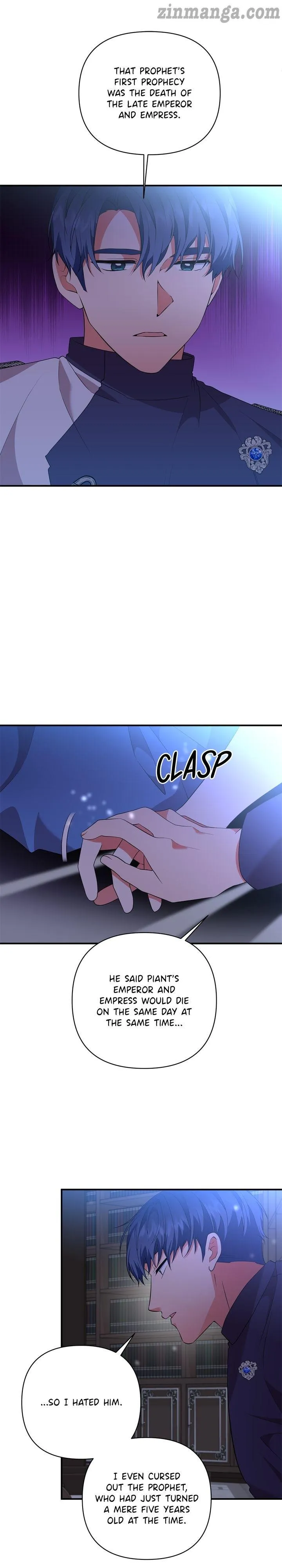 Now I Will Take The Emperor’s Heart chapter 54 - page 19