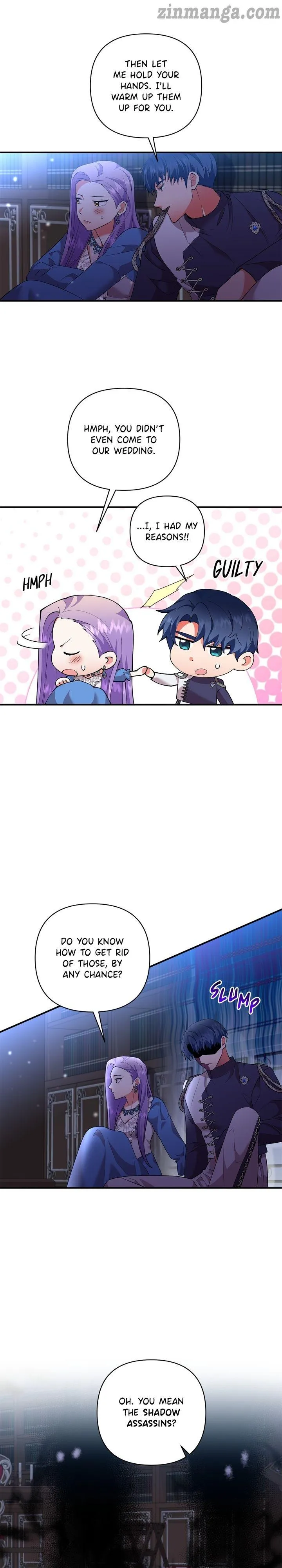 Now I Will Take The Emperor’s Heart chapter 54 - page 3