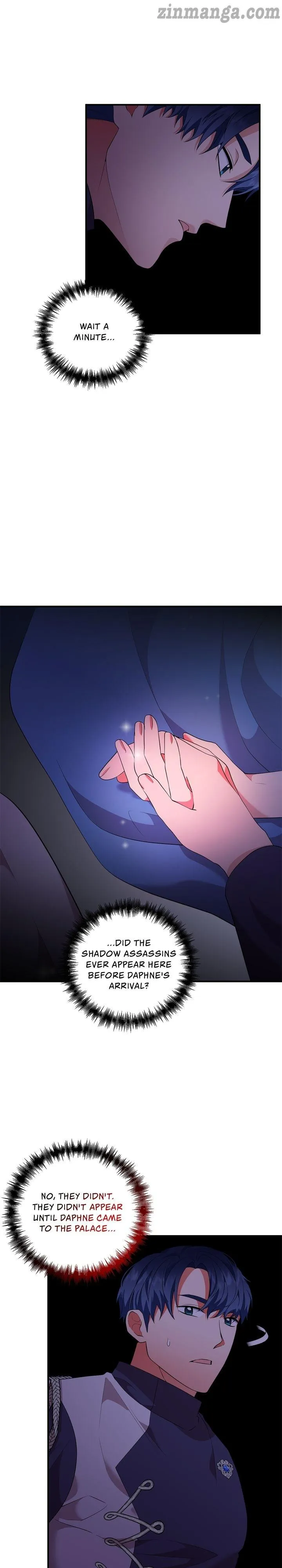 Now I Will Take The Emperor’s Heart chapter 54 - page 5