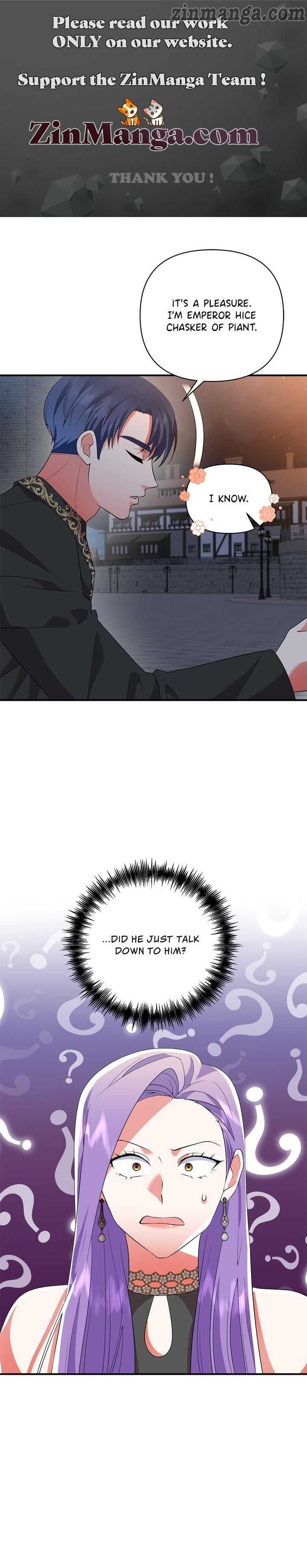 Now I Will Take The Emperor’s Heart chapter 51 - page 1