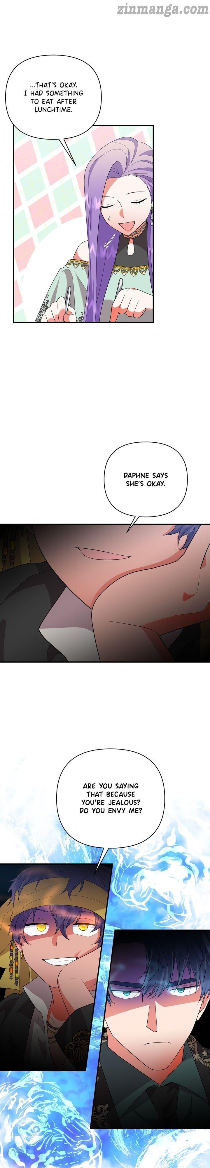 Now I Will Take The Emperor’s Heart chapter 51 - page 16