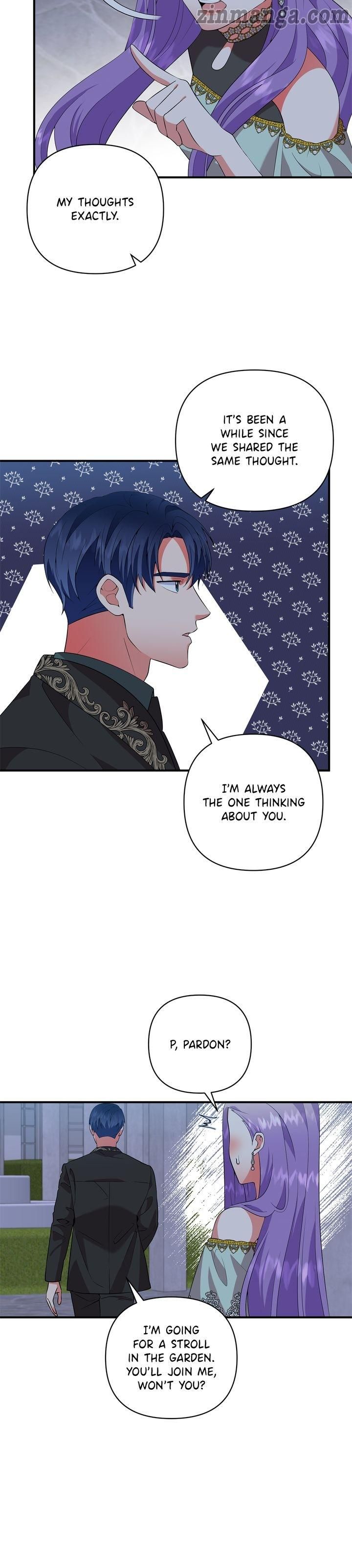 Now I Will Take The Emperor’s Heart chapter 51 - page 19