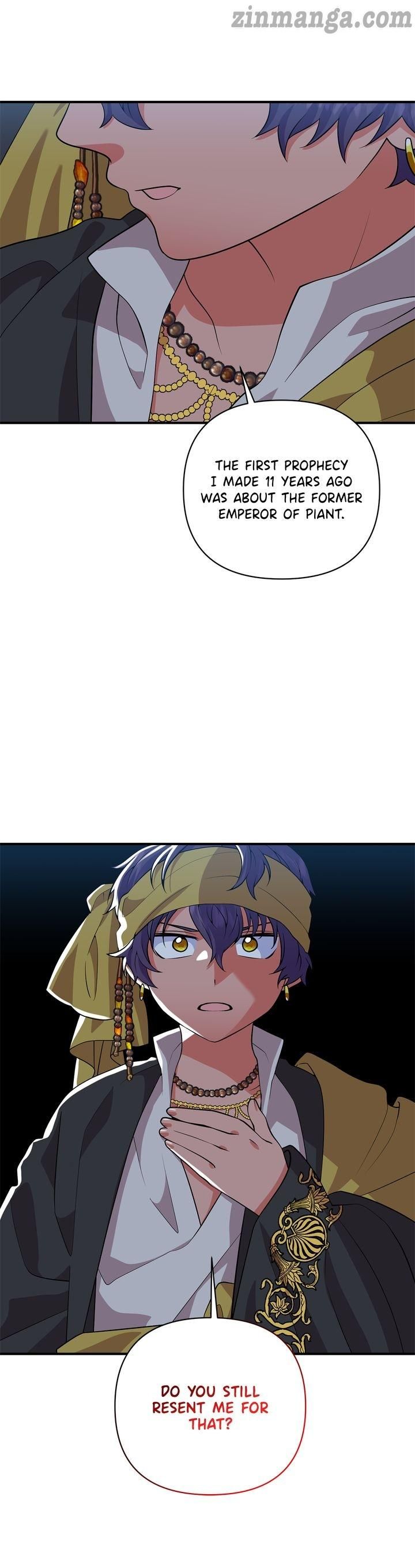 Now I Will Take The Emperor’s Heart chapter 51 - page 3