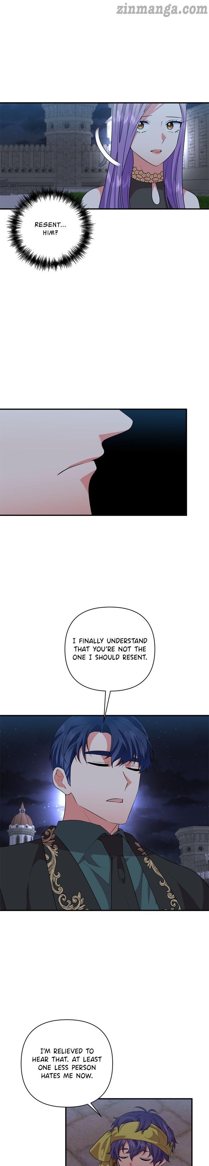 Now I Will Take The Emperor’s Heart chapter 51 - page 4