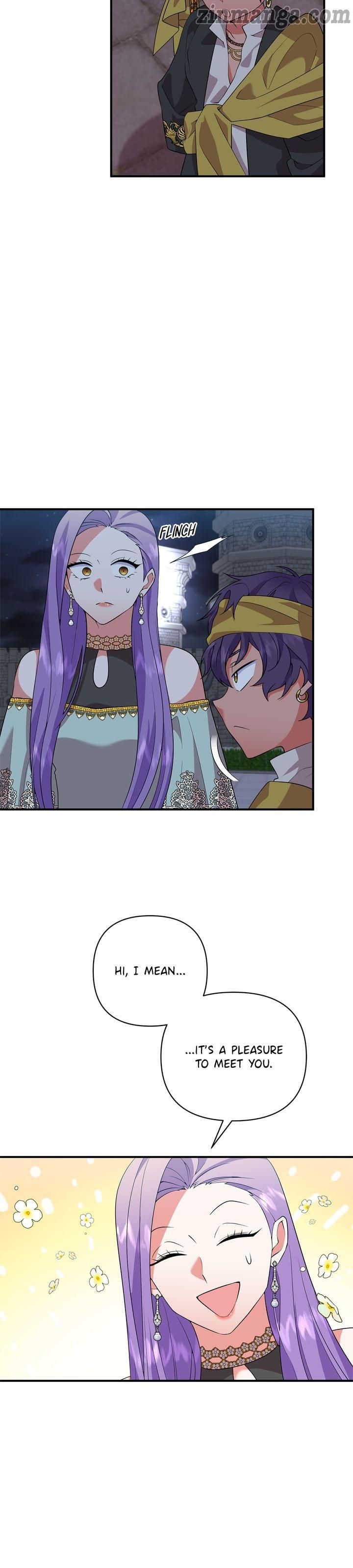 Now I Will Take The Emperor’s Heart chapter 51 - page 5