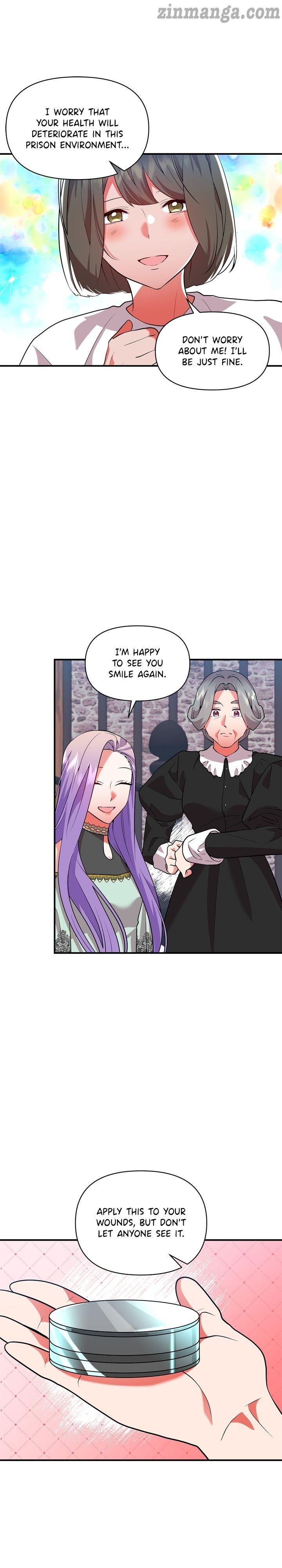 Now I Will Take The Emperor’s Heart chapter 49 - page 17