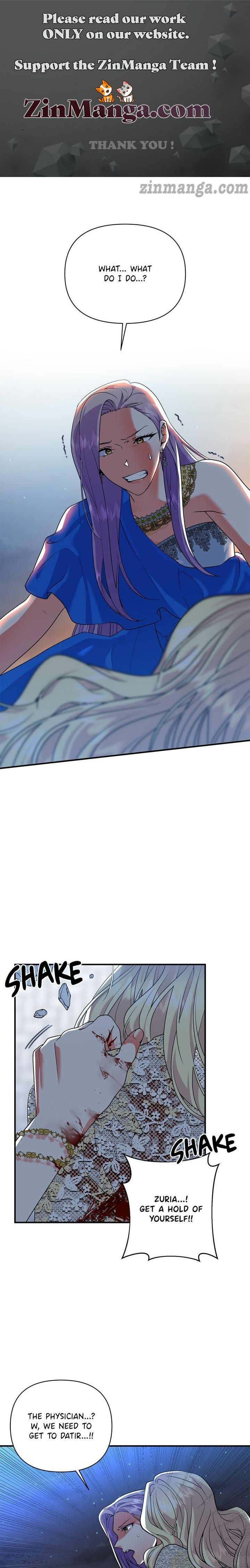 Now I Will Take The Emperor’s Heart chapter 45 - page 1
