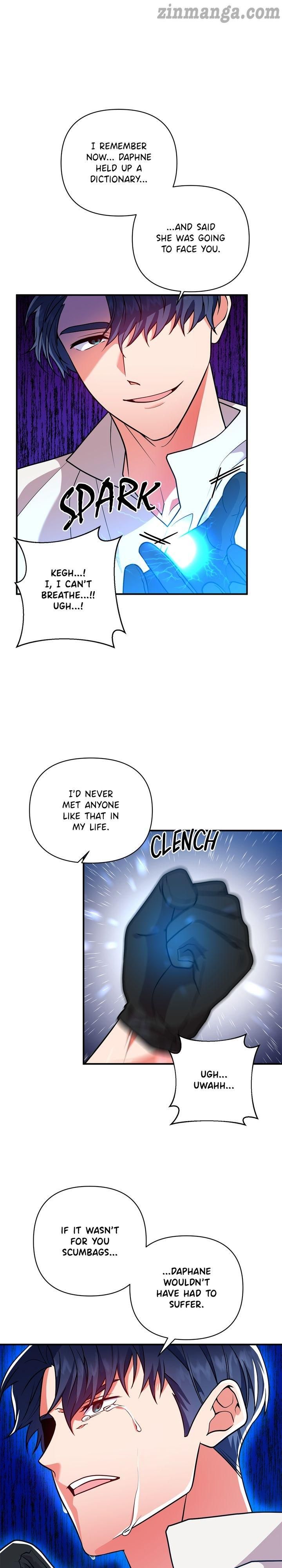 Now I Will Take The Emperor’s Heart chapter 45 - page 15