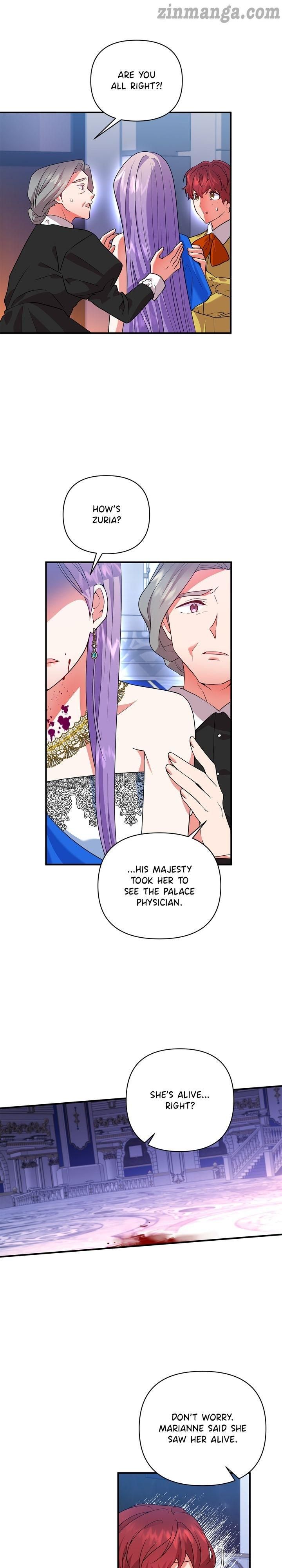 Now I Will Take The Emperor’s Heart chapter 45 - page 7