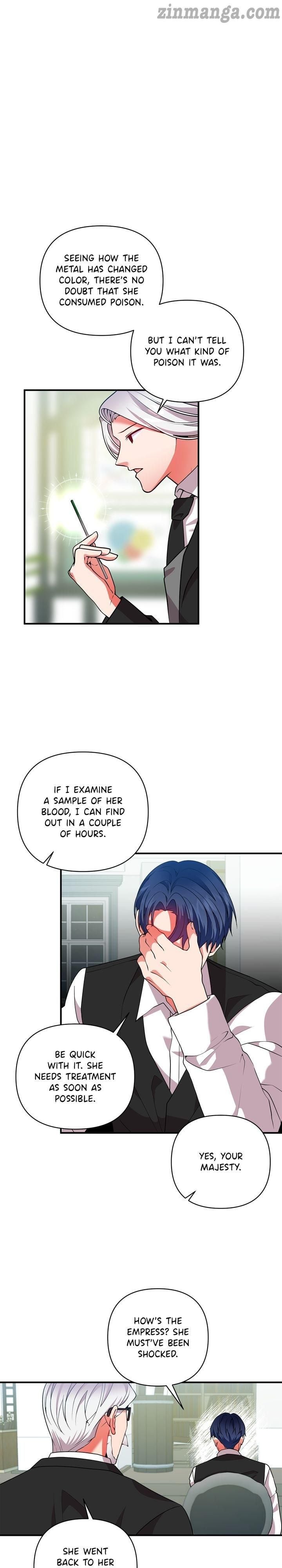 Now I Will Take The Emperor’s Heart chapter 45 - page 9