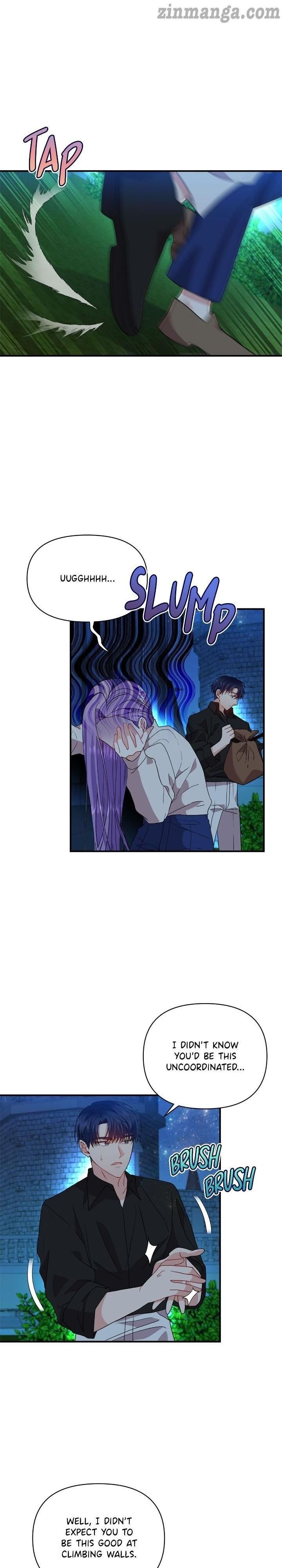 Now I Will Take The Emperor’s Heart chapter 40 - page 1