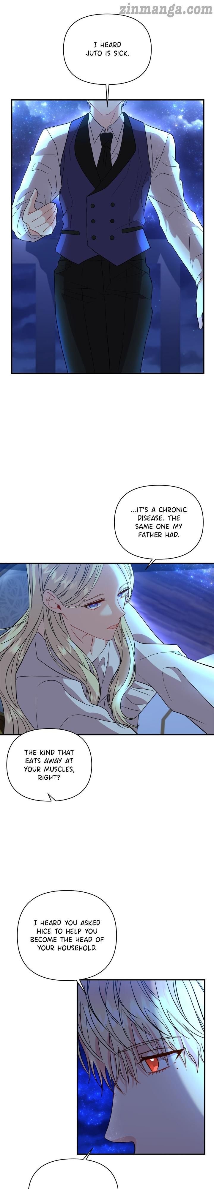 Now I Will Take The Emperor’s Heart chapter 40 - page 13