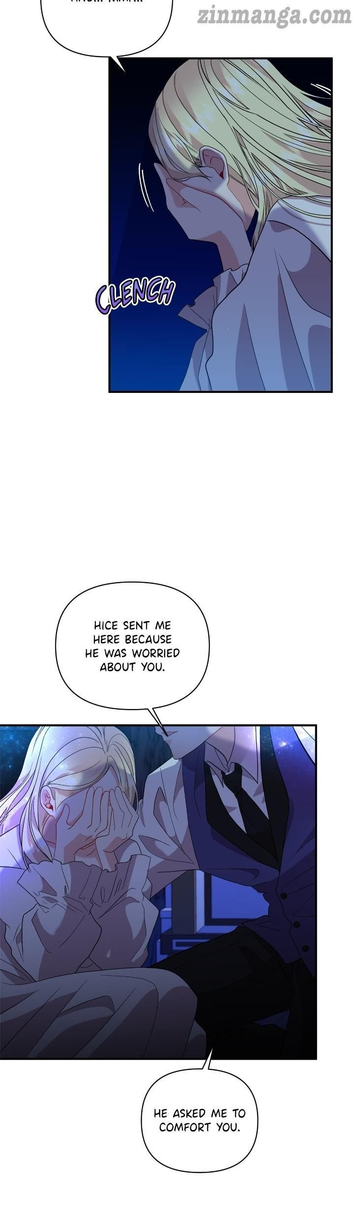 Now I Will Take The Emperor’s Heart chapter 40 - page 18