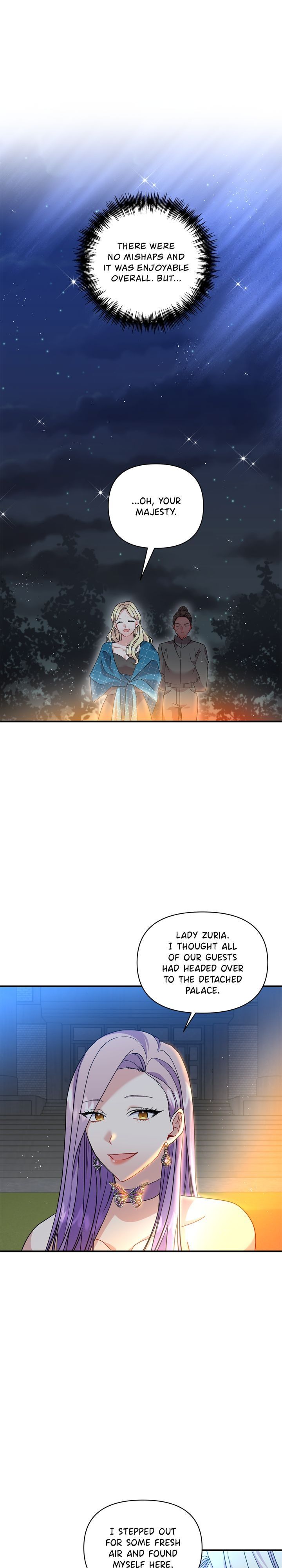 Now I Will Take The Emperor’s Heart chapter 34 - page 11