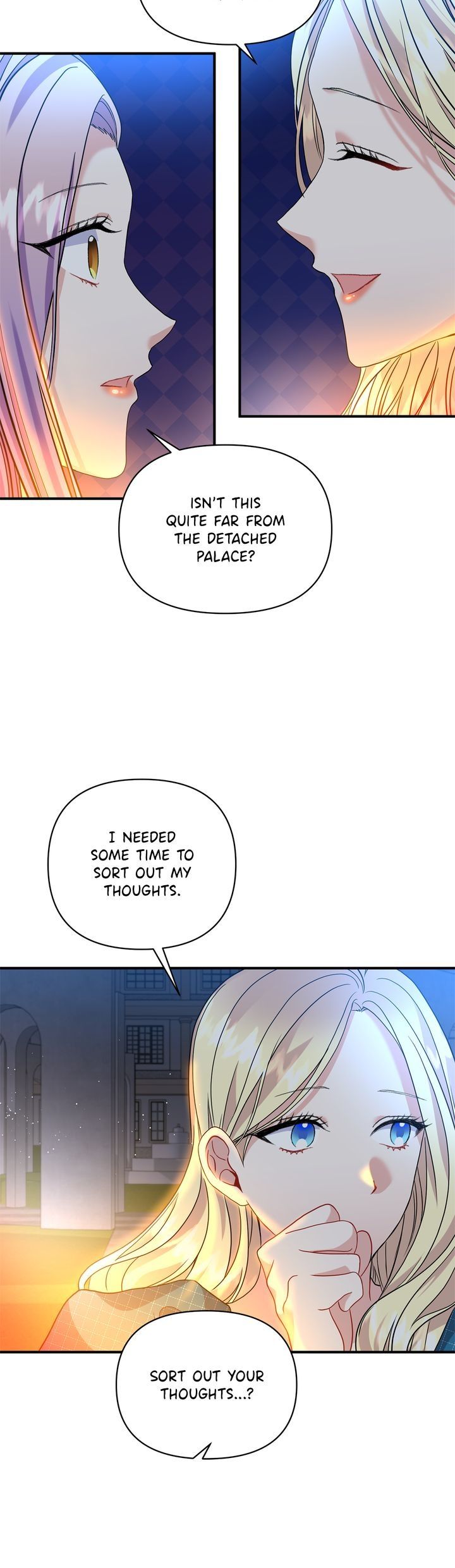 Now I Will Take The Emperor’s Heart chapter 34 - page 12