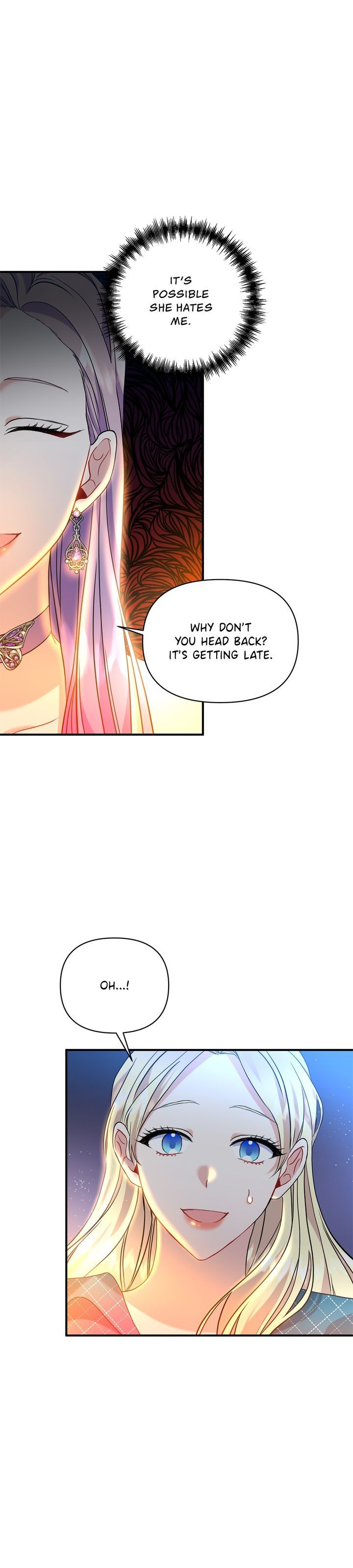 Now I Will Take The Emperor’s Heart chapter 34 - page 14