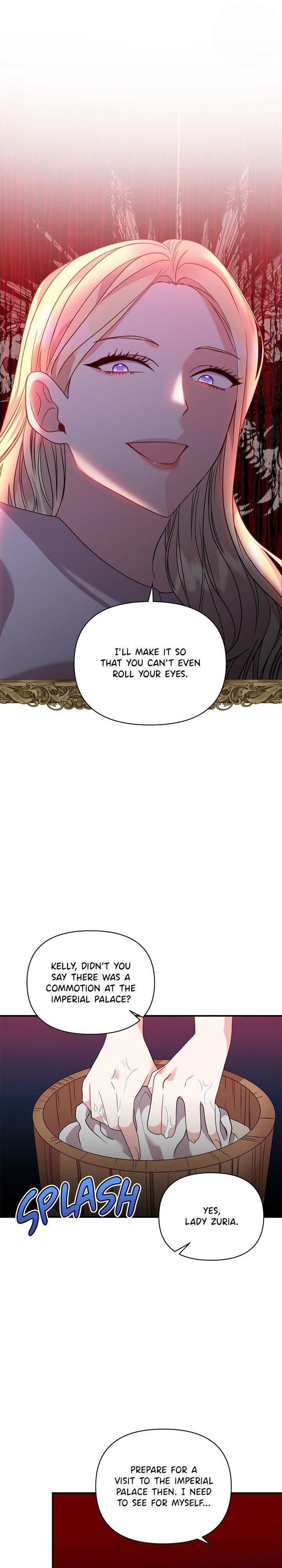 Now I Will Take The Emperor’s Heart chapter 33 - page 1