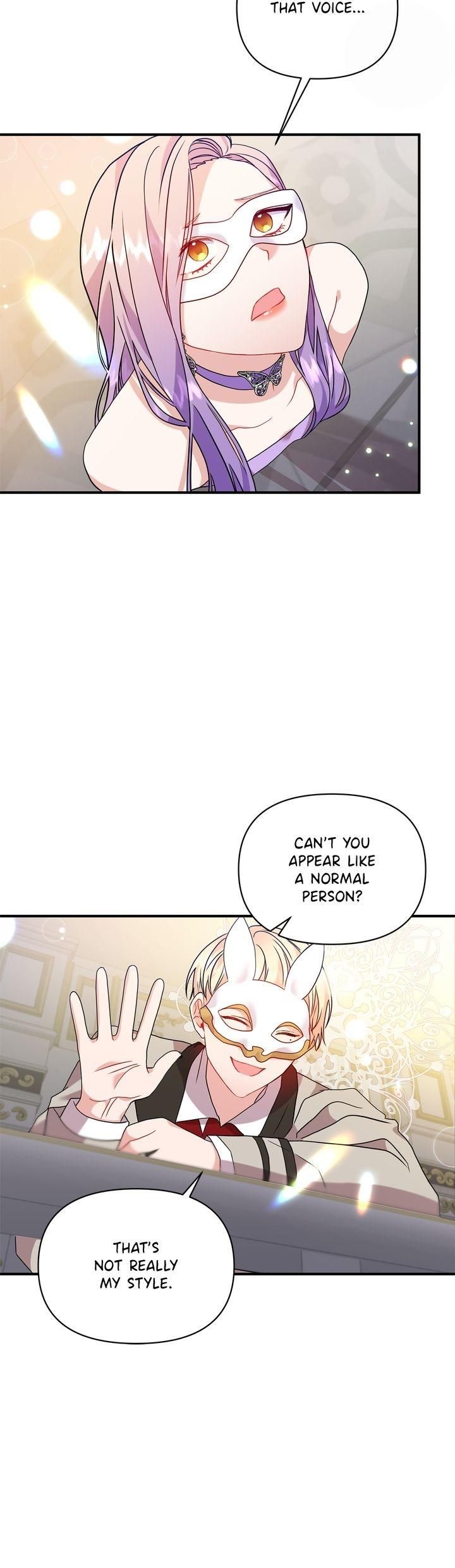 Now I Will Take The Emperor’s Heart chapter 33 - page 18