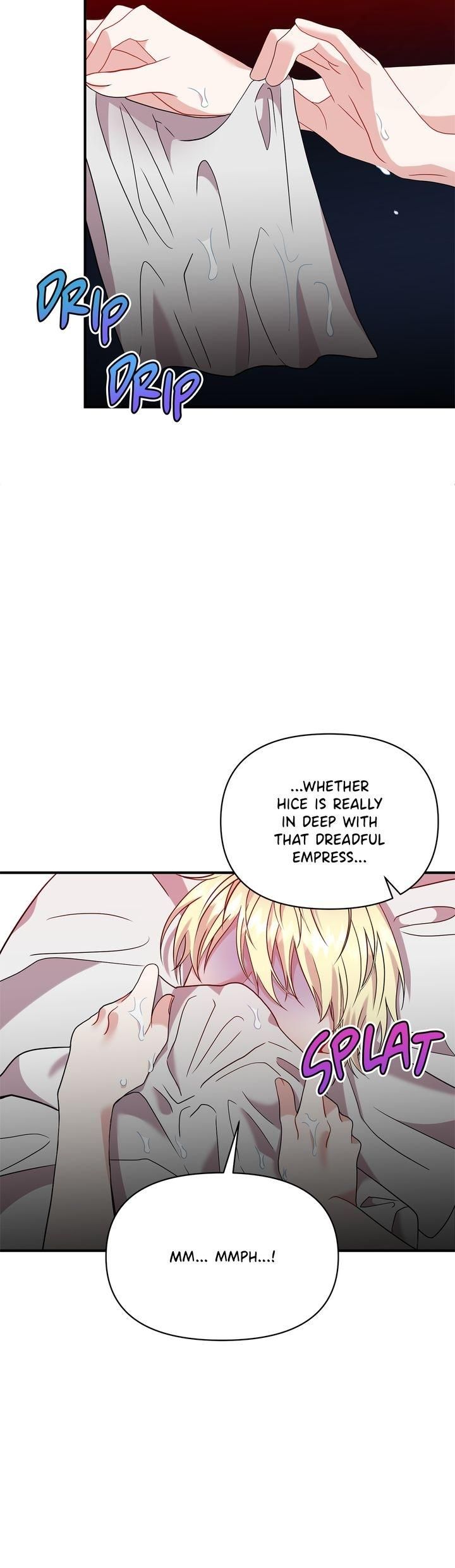 Now I Will Take The Emperor’s Heart chapter 33 - page 2