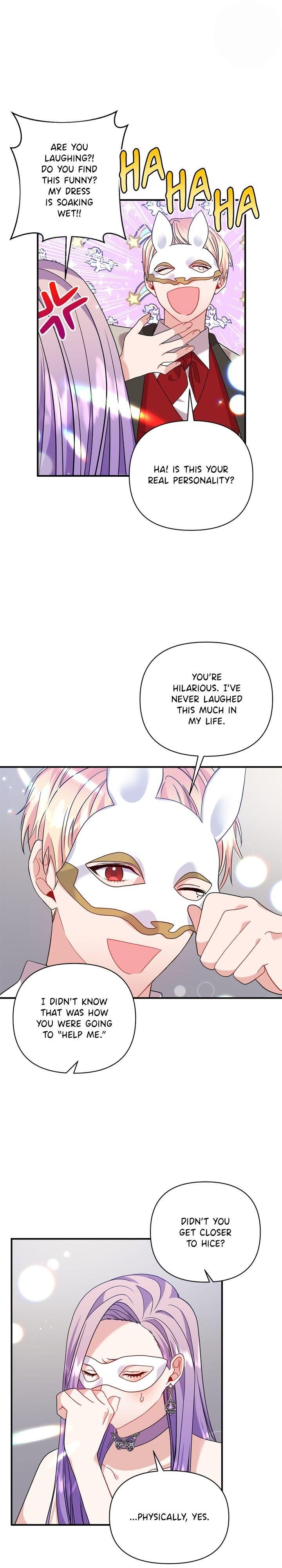 Now I Will Take The Emperor’s Heart chapter 33 - page 21