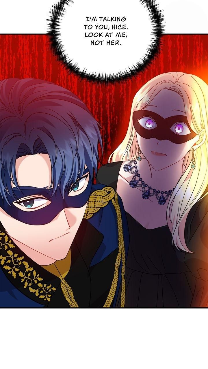 Now I Will Take The Emperor’s Heart chapter 33 - page 24
