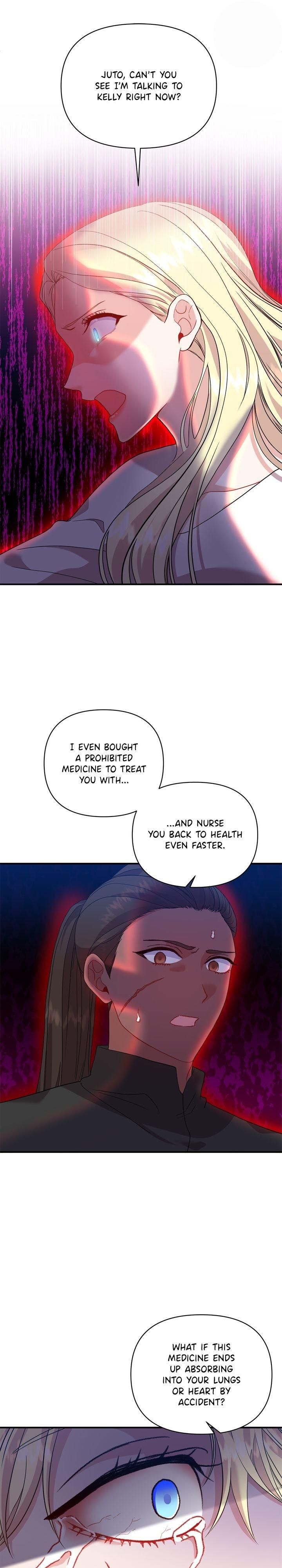 Now I Will Take The Emperor’s Heart chapter 33 - page 3