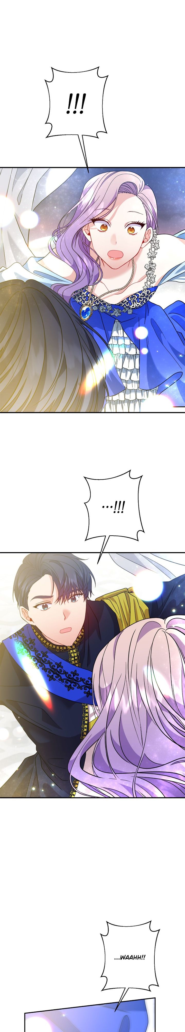 Now I Will Take The Emperor’s Heart chapter 31 - page 23