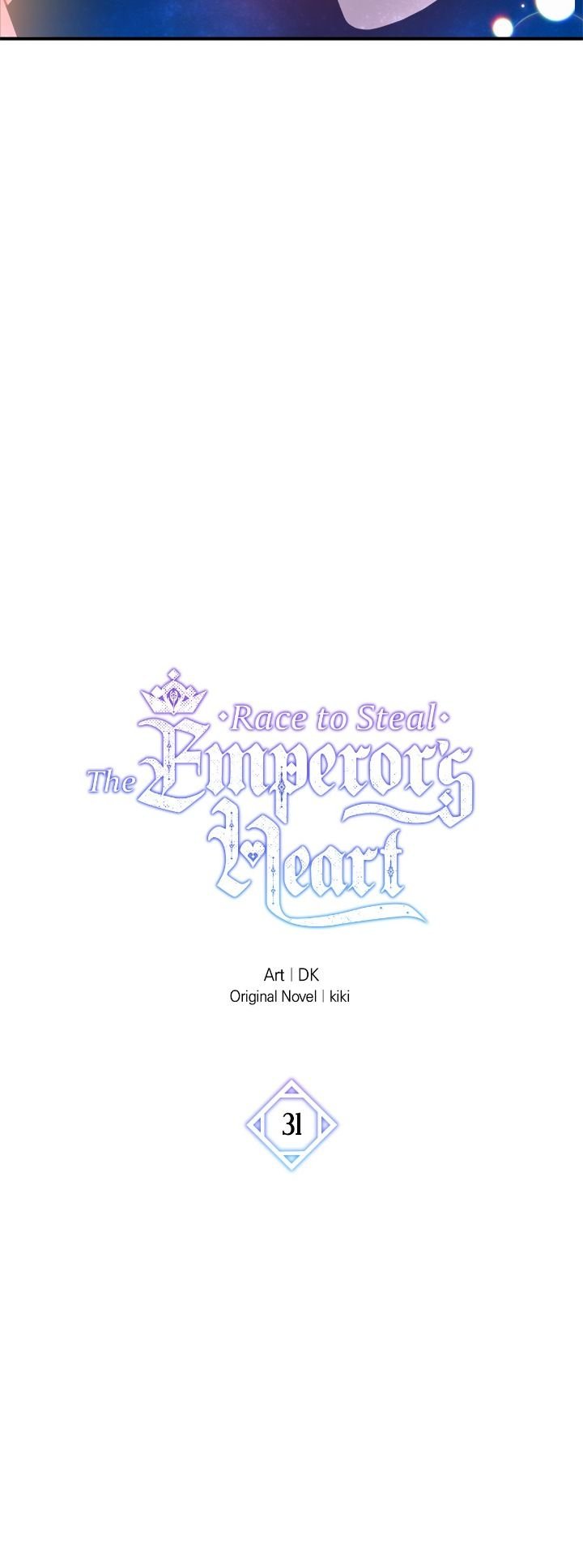 Now I Will Take The Emperor’s Heart chapter 31 - page 8