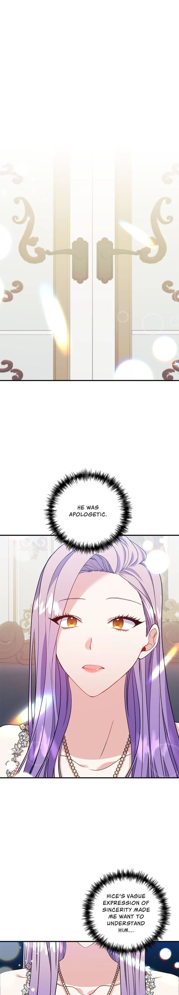 Now I Will Take The Emperor’s Heart chapter 30 - page 1