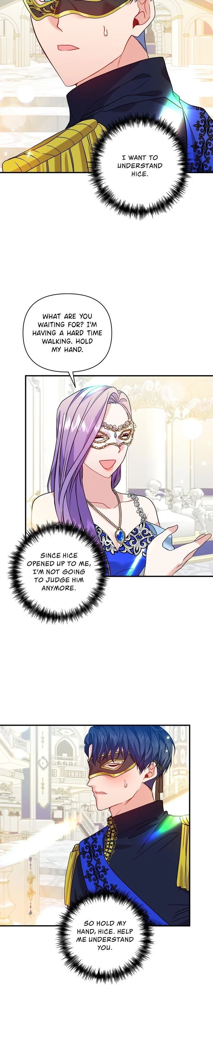 Now I Will Take The Emperor’s Heart chapter 30 - page 14