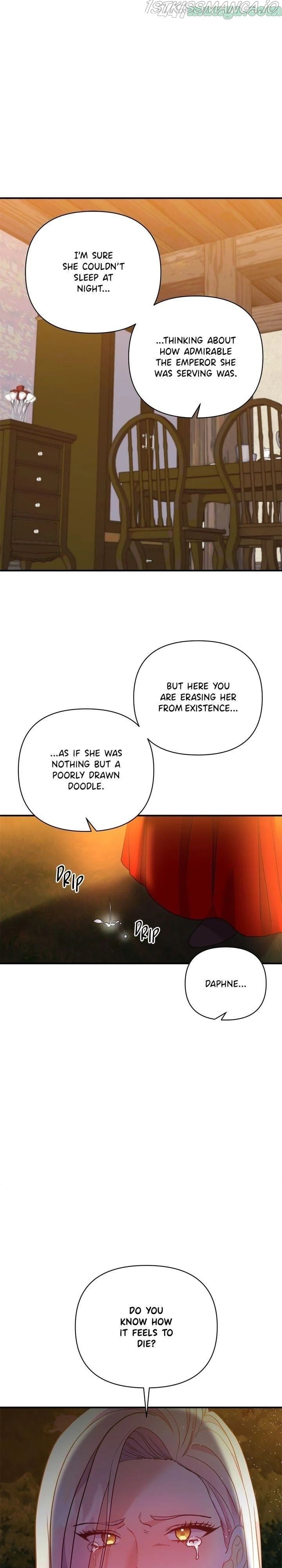 Now I Will Take The Emperor’s Heart chapter 28 - page 11