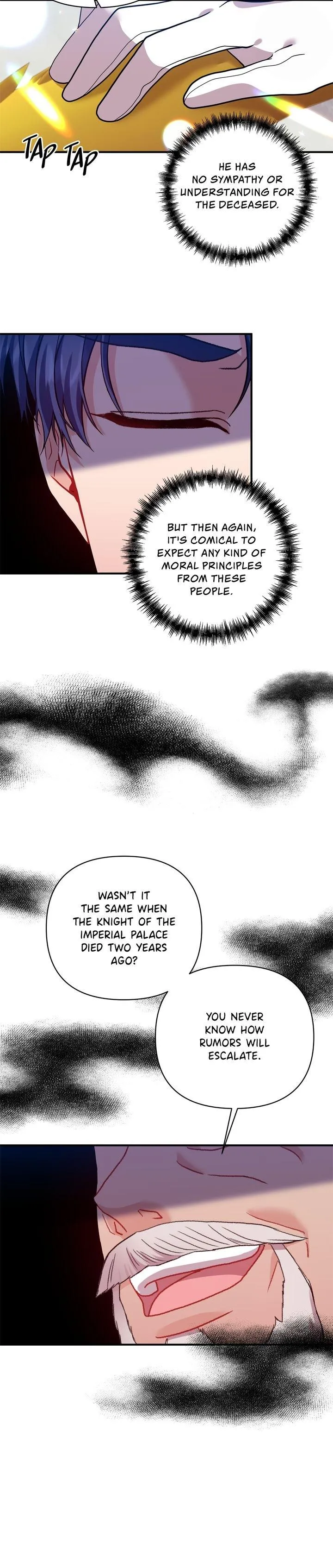 Now I Will Take The Emperor’s Heart chapter 27 - page 17