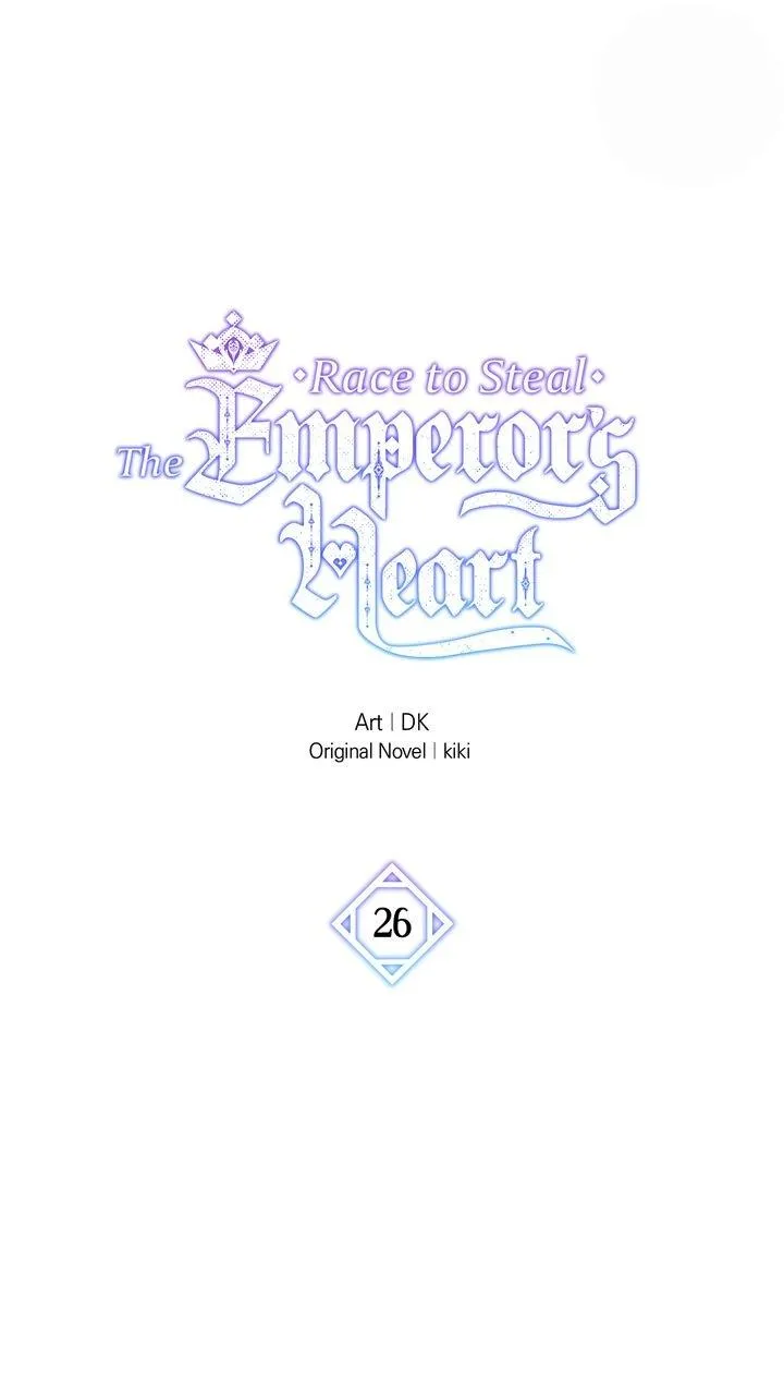 Now I Will Take The Emperor’s Heart chapter 26 - page 8