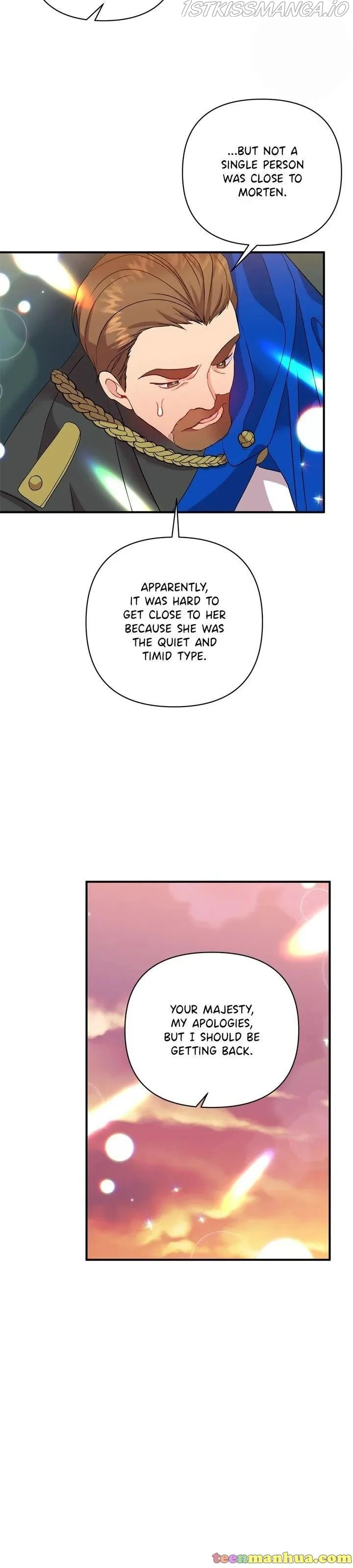 Now I Will Take The Emperor’s Heart chapter 25 - page 12