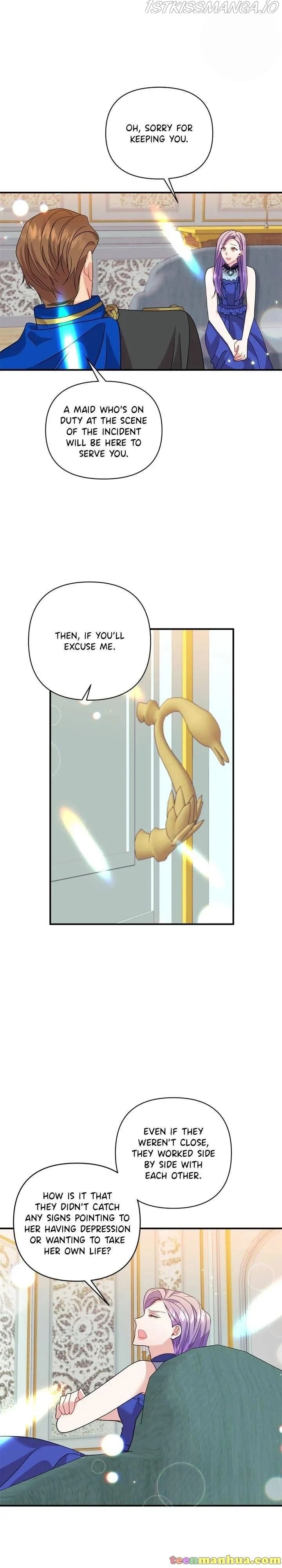 Now I Will Take The Emperor’s Heart chapter 25 - page 13