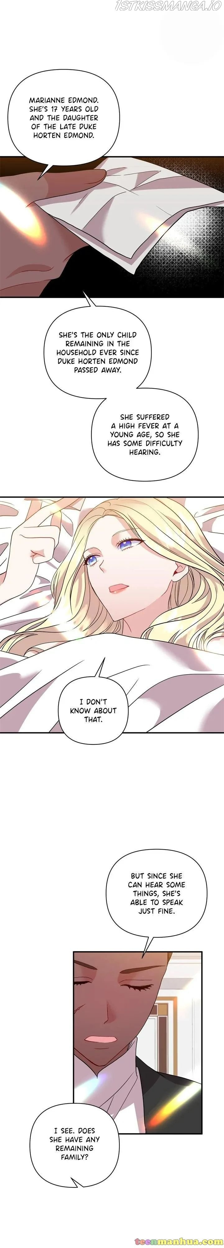 Now I Will Take The Emperor’s Heart chapter 25 - page 17