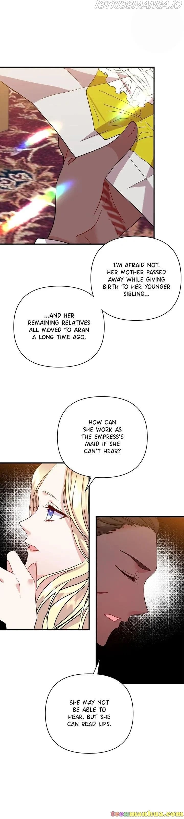 Now I Will Take The Emperor’s Heart chapter 25 - page 18